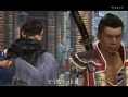 Images Way of the Samurai 4
