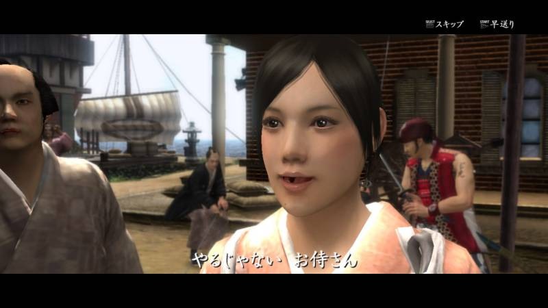 Screens Way of the Samurai 4