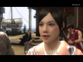 Images Way of the Samurai 4