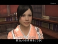 Images Way of the Samurai 4