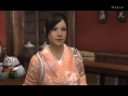 Images Way of the Samurai 4