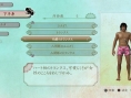 Images Way of the Samurai 4