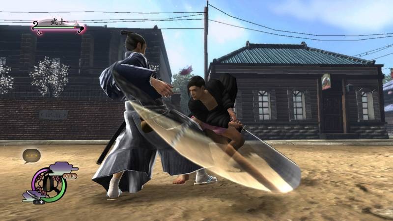 Images Way of the Samurai 4