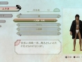 Images Way of the Samurai 4