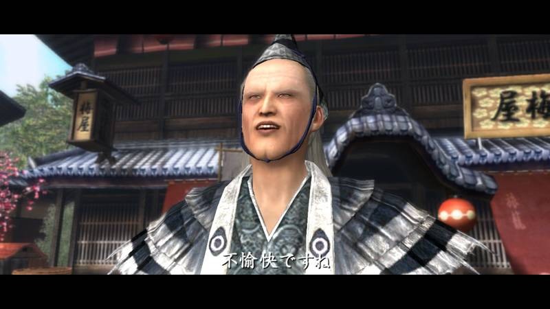 Screens Way of the Samurai 4