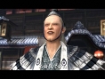 Images Way of the Samurai 4