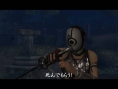 Images Way of the Samurai 4