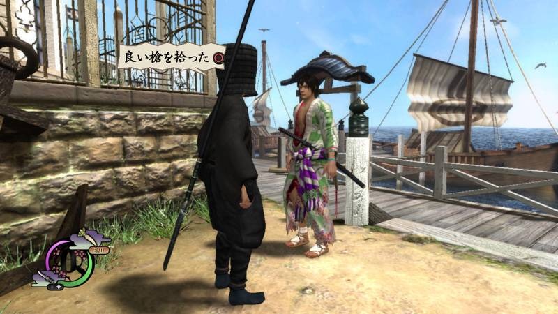 Screens Way of the Samurai 4