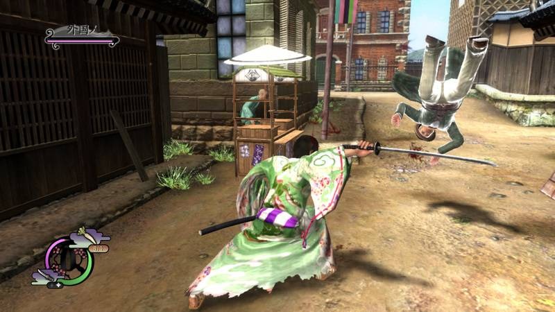 Screens Way of the Samurai 4
