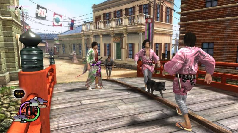 Screens Way of the Samurai 4