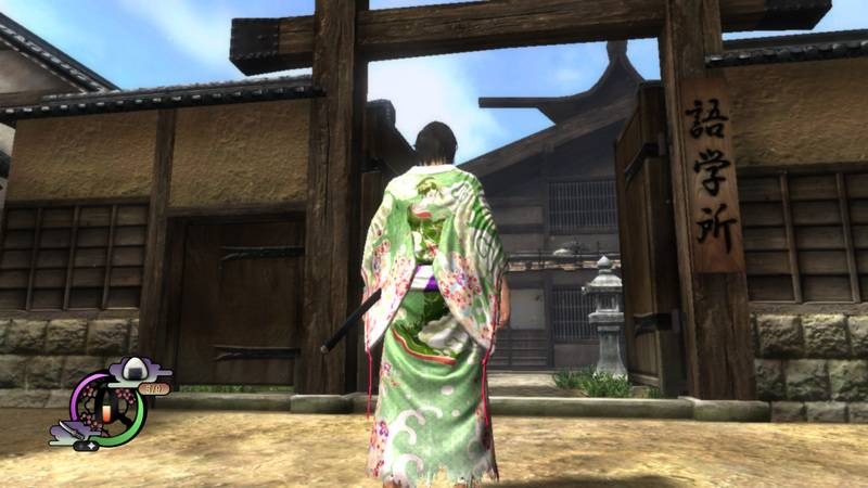 Screens Way of the Samurai 4