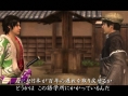 Images Way of the Samurai 4