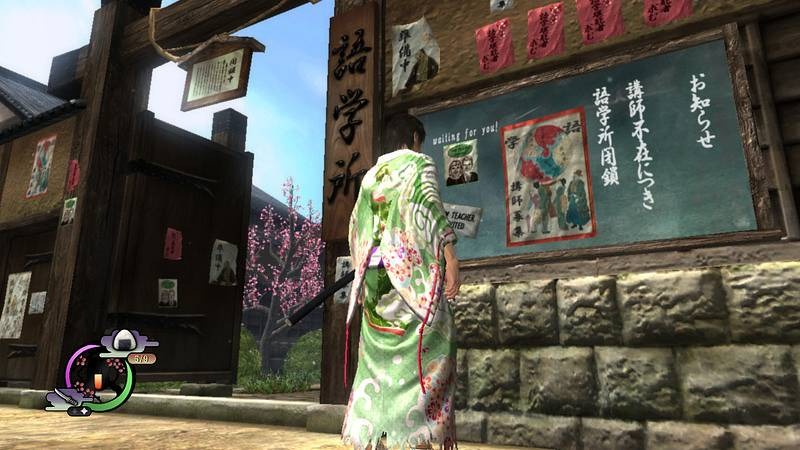 Screens Way of the Samurai 4