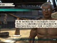 Images Way of the Samurai 4
