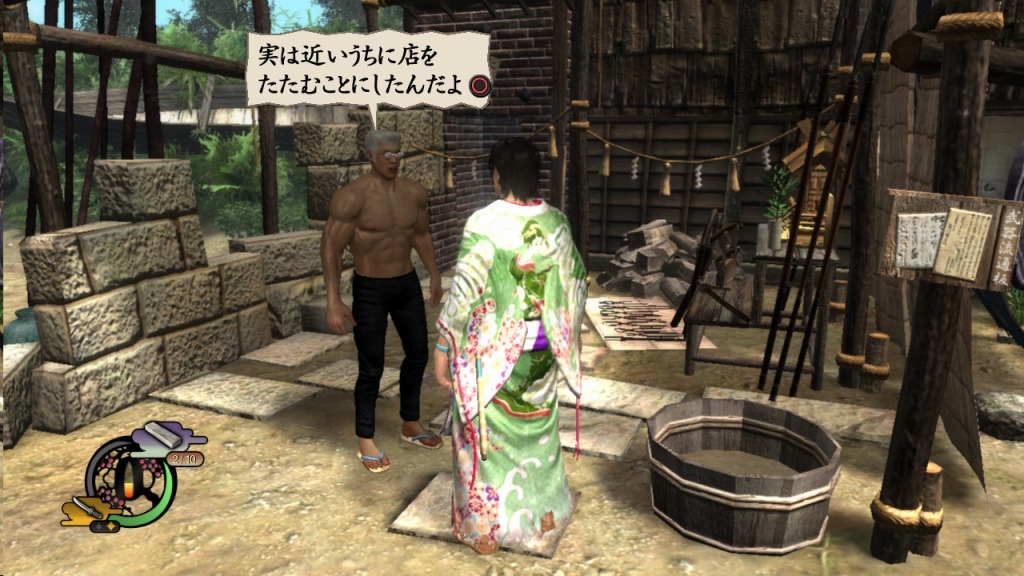 Screens Way of the Samurai 4
