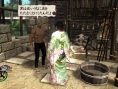 Images Way of the Samurai 4