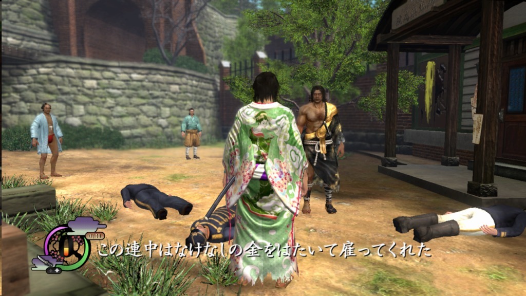 Screens Way of the Samurai 4