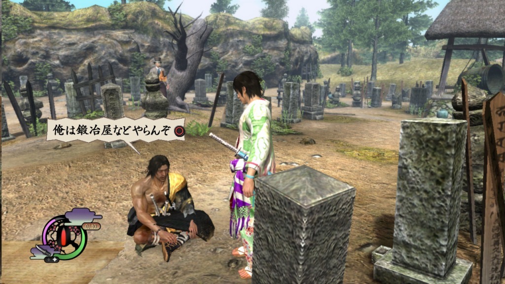 Screens Way of the Samurai 4