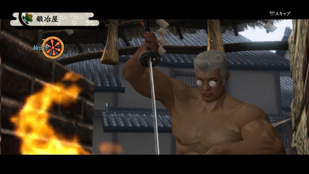 Screens Way of the Samurai 4