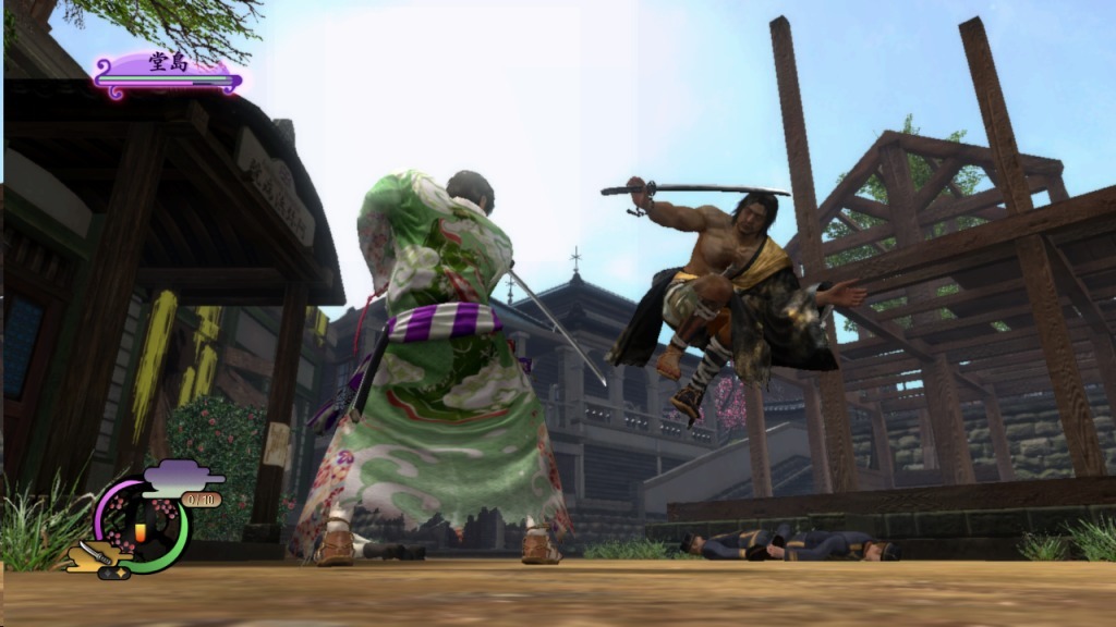 Images Way of the Samurai 4