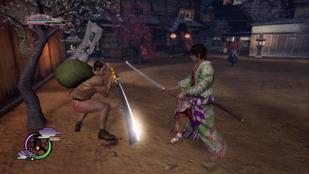 Screens Way of the Samurai 4