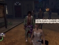 Images Way of the Samurai 4