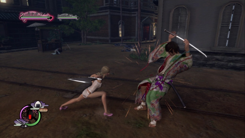 Screens Way of the Samurai 4