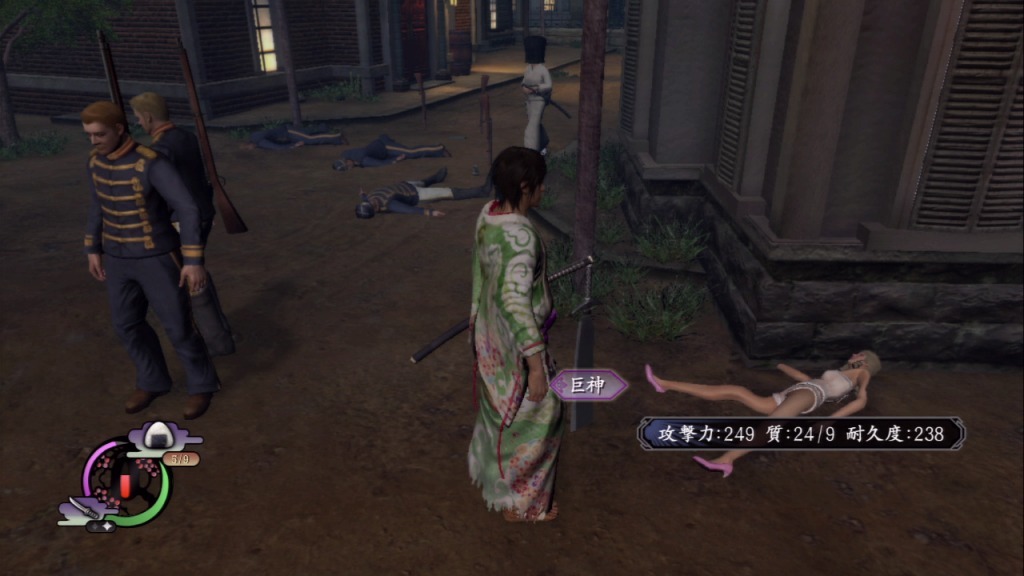 Screens Way of the Samurai 4