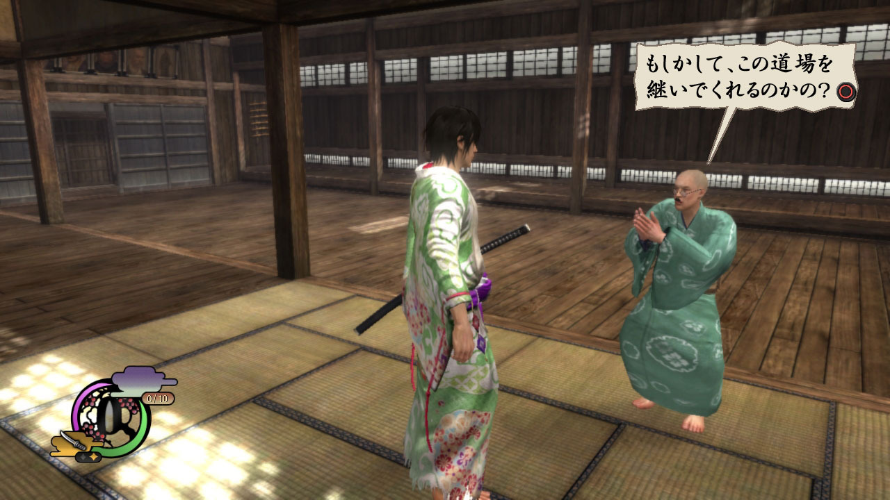 Images Way of the Samurai 4