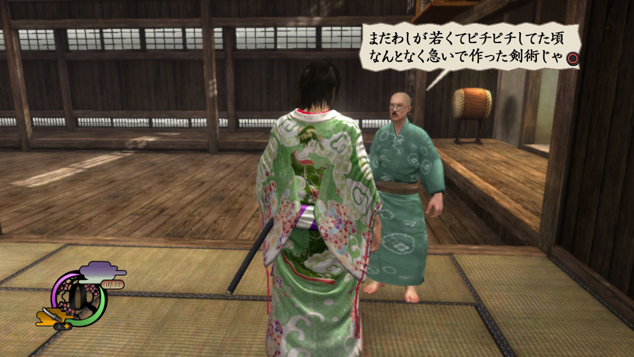Images Way of the Samurai 4