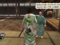 Images Way of the Samurai 4