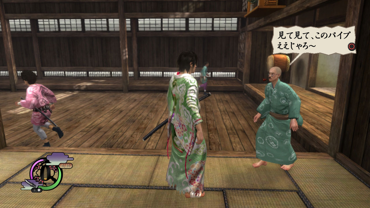 Images Way of the Samurai 4