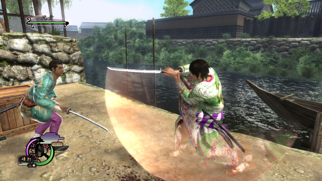 Screens Way of the Samurai 4