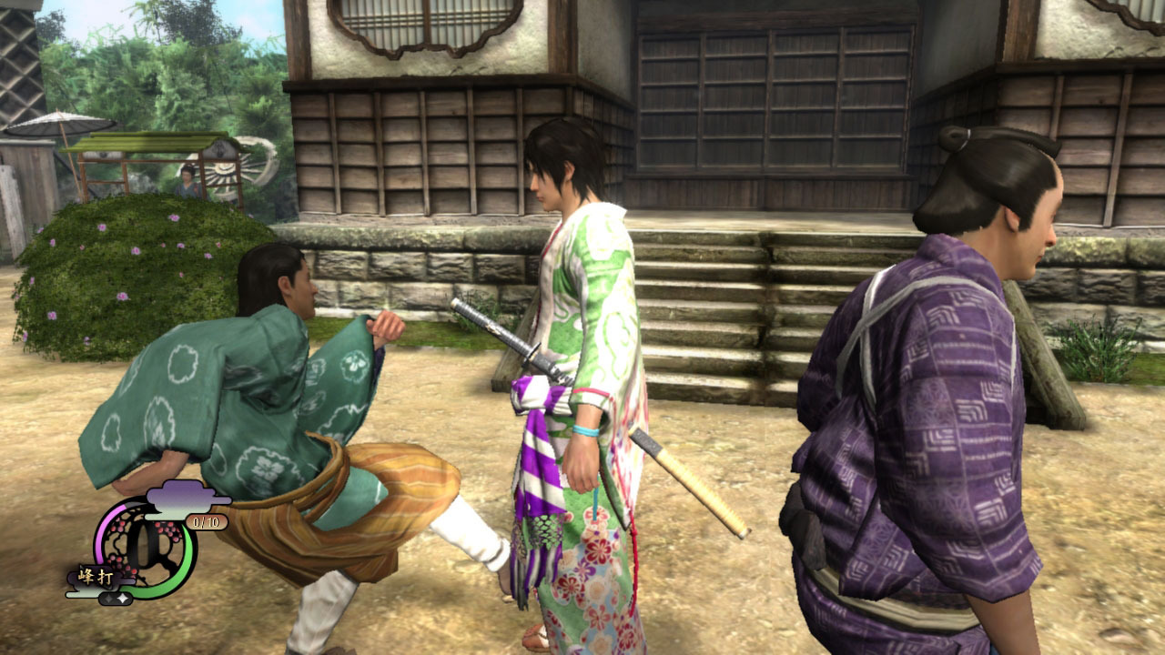Screens Way of the Samurai 4