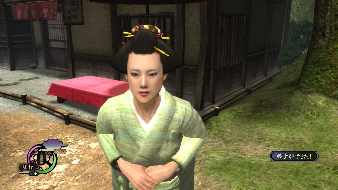 Images Way of the Samurai 4