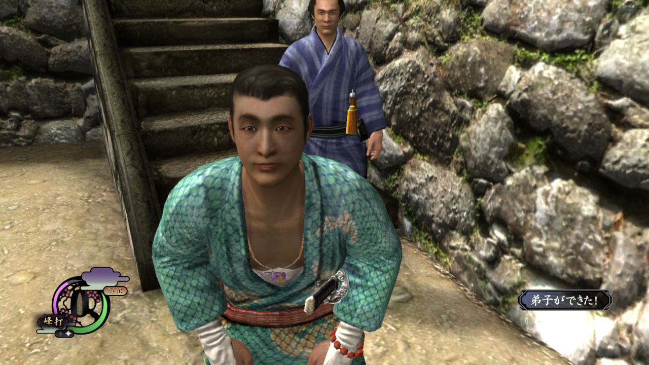 Images Way of the Samurai 4