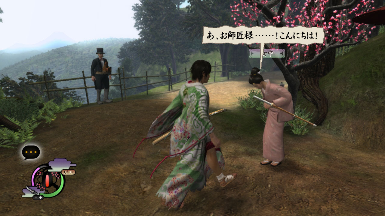 Images Way of the Samurai 4