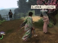 Images Way of the Samurai 4