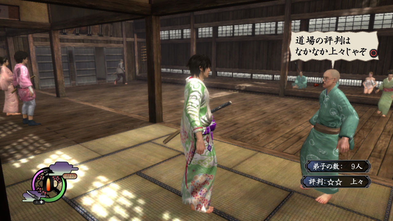 Screens Way of the Samurai 4