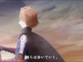 Venus & Braves s'illustre sur PSP