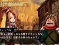 Venus & Braves s'illustre sur PSP