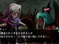 Venus & Braves s'illustre sur PSP