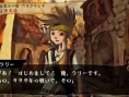 Venus & Braves s'illustre sur PSP
