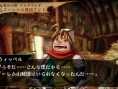 Venus & Braves s'illustre sur PSP