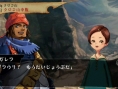 Venus & Braves s'illustre sur PSP