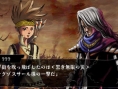 Venus & Braves s'illustre sur PSP