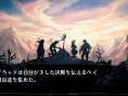 Venus & Braves s'illustre sur PSP