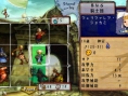 Venus & Braves s'illustre sur PSP