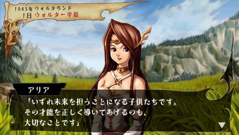 Venus & Braves : avalanche d'images