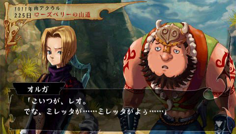 Venus & Braves : avalanche d'images